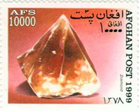 1126afg99 1126afg99