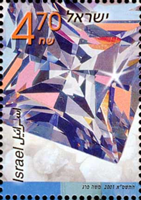 1156aISR01.jpg 1156aISR01.jpg
