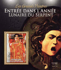Centrafr13_8.jpg Centrafr13_8.jpg