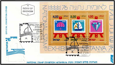 B_383ISR76.jpg B_383ISR76.jpg