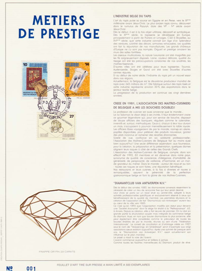 Feuillet-BLG92.jpg Feuillet-BLG92.jpg