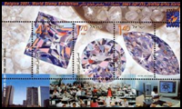 1156isr01 1156isr01